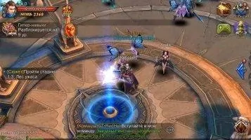 Goddess - Primal Chaos Скриншот 10