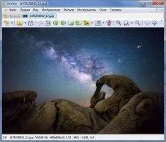 XnView Скриншот 1