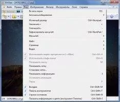 XnView Скриншот 3