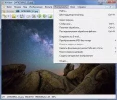 XnView Скриншот 6