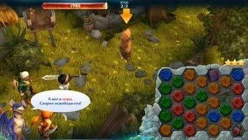 Forge of Glory Скриншот 10