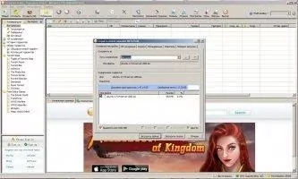 BitComet Скриншот 3