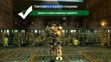 Real Steel World Robot Boxing Скриншот 4