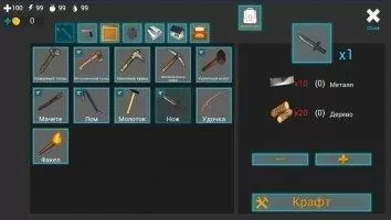 Ocean Is Home - Survival Island Скриншот 2