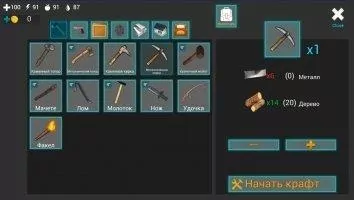 Ocean Is Home - Survival Island Скриншот 9