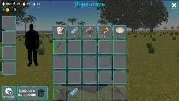 Ocean Is Home - Survival Island Скриншот 11