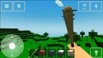 Exploration Pro Скриншот 1