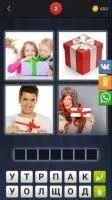 4 фотки 1 слово Скриншот 4