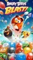 Angry Birds Blast Скриншот 1