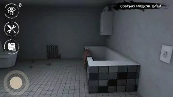 Eyes - The Horror Game Скриншот 11