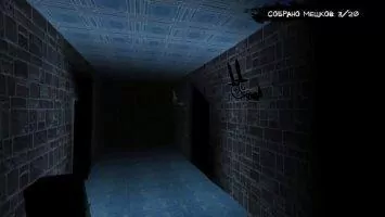 Eyes - The Horror Game Скриншот 12