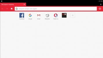 Opera Mini Скриншот 1