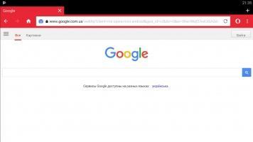 Opera Mini Скриншот 2