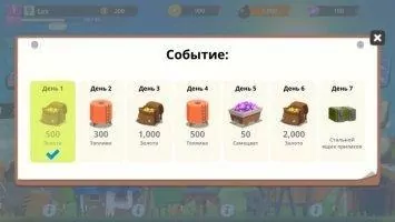 Super Tank Rumble Скриншот 9
