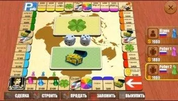 РЕНТО - Онлайн Монополия Скриншот 6