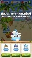Angry Birds Match Скриншот 8