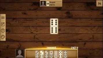 Domino Скриншот 5