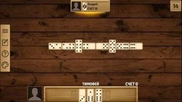 Domino Скриншот 9