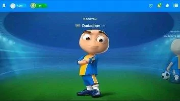 Online Soccer Manager Скриншот 6