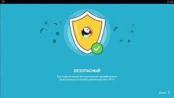 Puffin Web Browser Скриншот 1