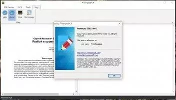 Freemore OCR Скриншот 1