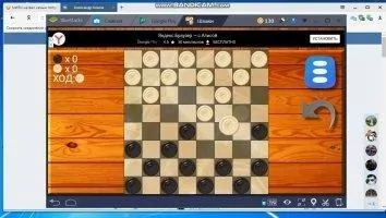 Шашки Онлайн Скриншот 3