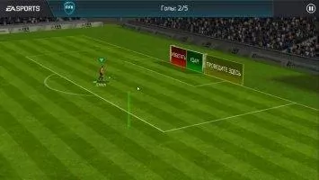 FIFA 16 футбол Скриншот 4