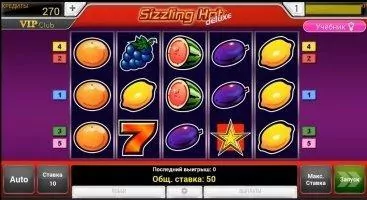 Gaminator Скриншот 4