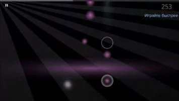 Magic Piano Скриншот 5