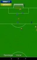 New Star Soccer Скриншот 2