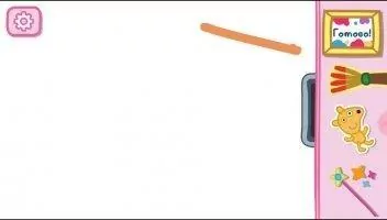 Peppa Pig Paintbox Скриншот 3