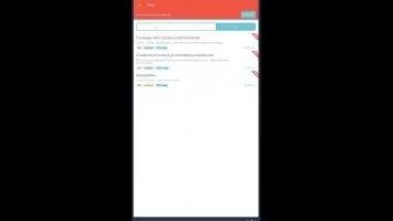 Alias Скриншот 3