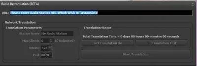 All-Radio Скриншот 7