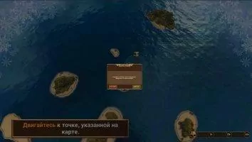 Ships of Battle Age of Pirates Скриншот 5