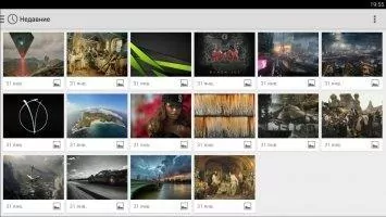 Snapseed Скриншот 2