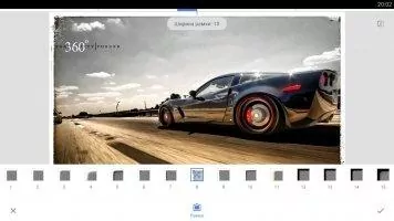 Snapseed Скриншот 8
