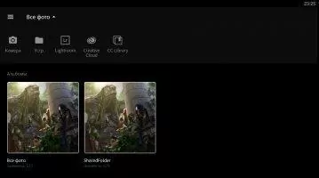 Adobe Photoshop Express Скриншот 2