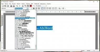 AbiWord Скриншот 3