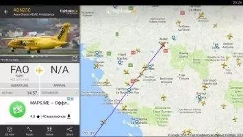 Flightradar24 Flight Tracker Скриншот 3