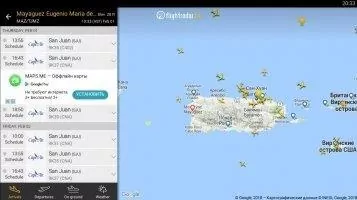 Flightradar24 Flight Tracker Скриншот 7
