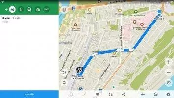 MAPS.ME Скриншот 5