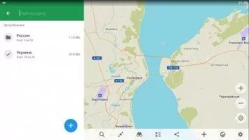 MAPS.ME Скриншот 7