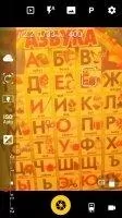 Camera FV-5 Lite Скриншот 3