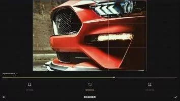 Fotor Скриншот 7