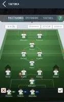 Top Soccer Manager Скриншот 4
