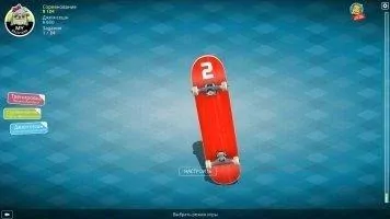 Touchgrind Skate 2 Скриншот 1