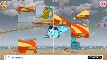 Смешарики. Крош Скриншот 10