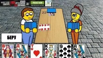 Дурак на раздевание Скриншот 3