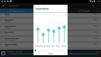 Radiocent Скриншот 2