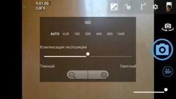 Open Camera Скриншот 2